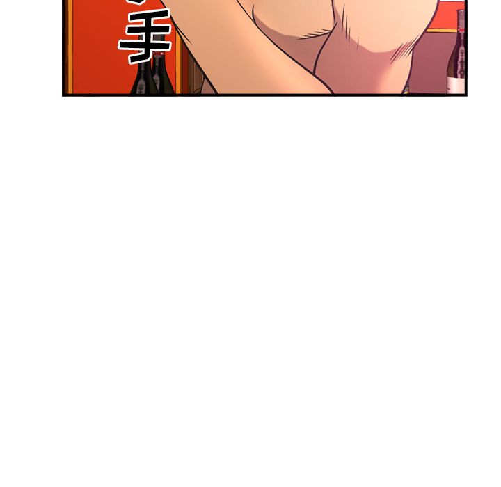 第51张