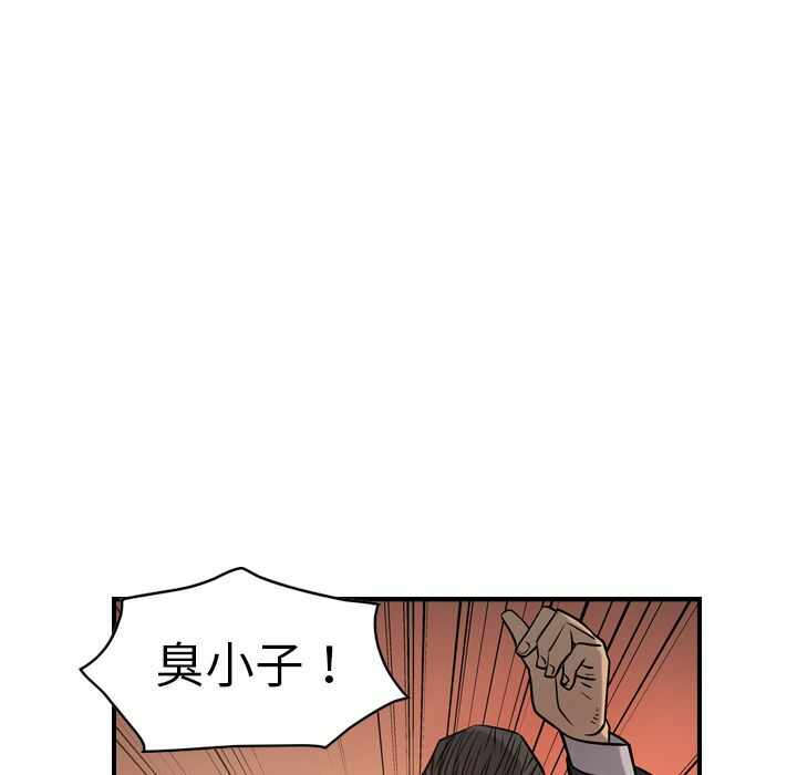 第51张