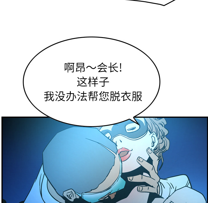 第51张