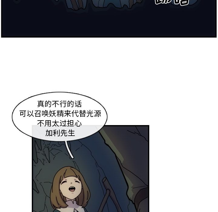 第51张