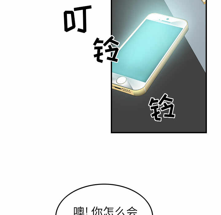 第51张