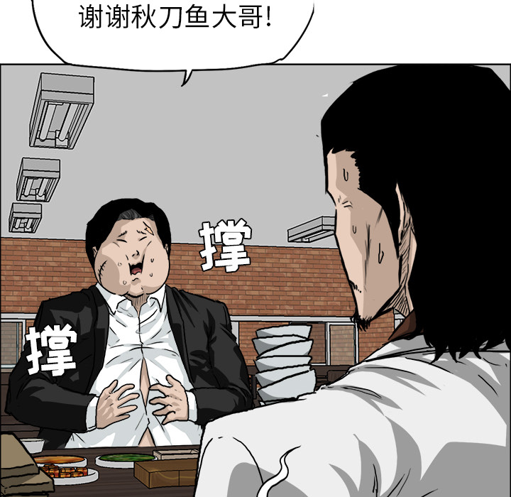 第51张