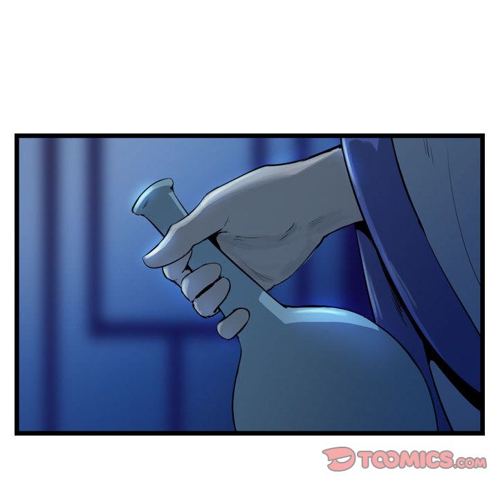 第51张