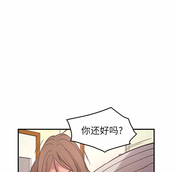 第51张