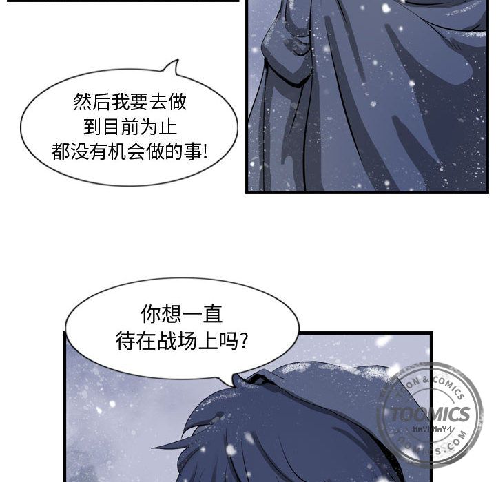 第52张