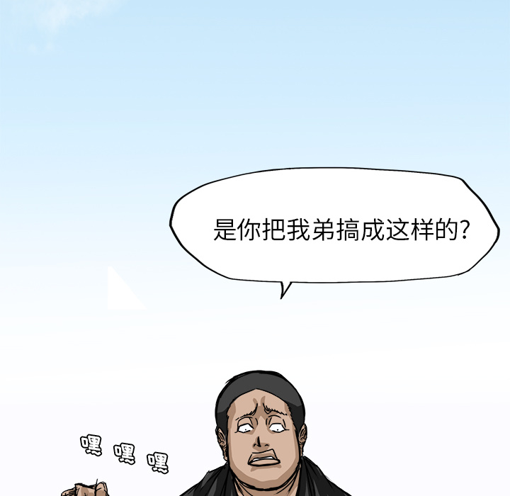 第42张