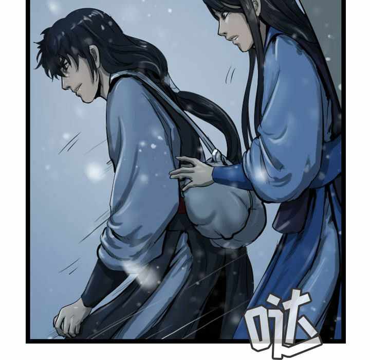 第51张