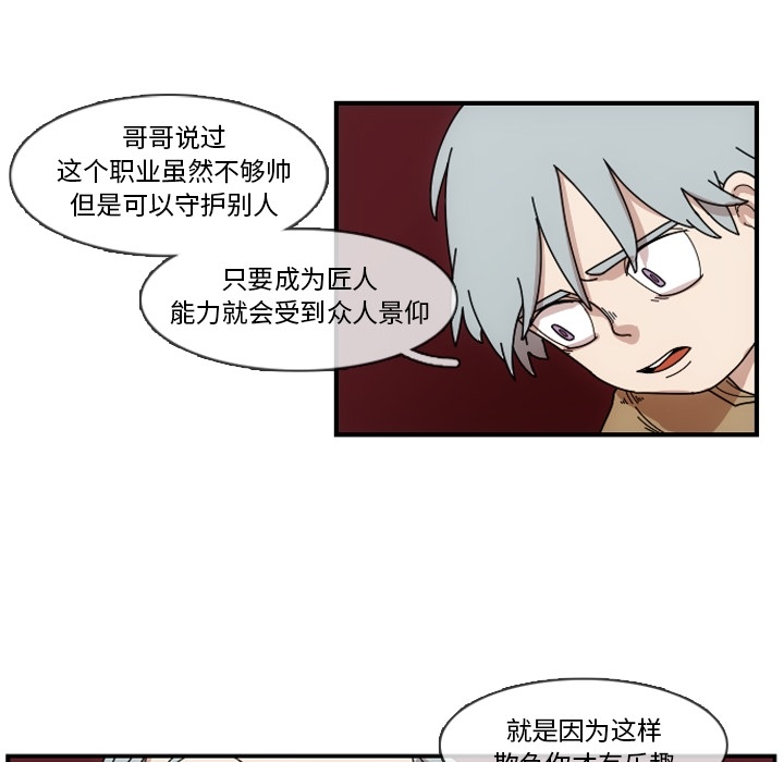 第51张