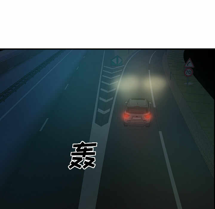 第47张