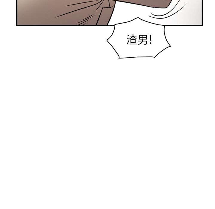 第51张