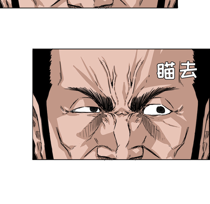 第50张