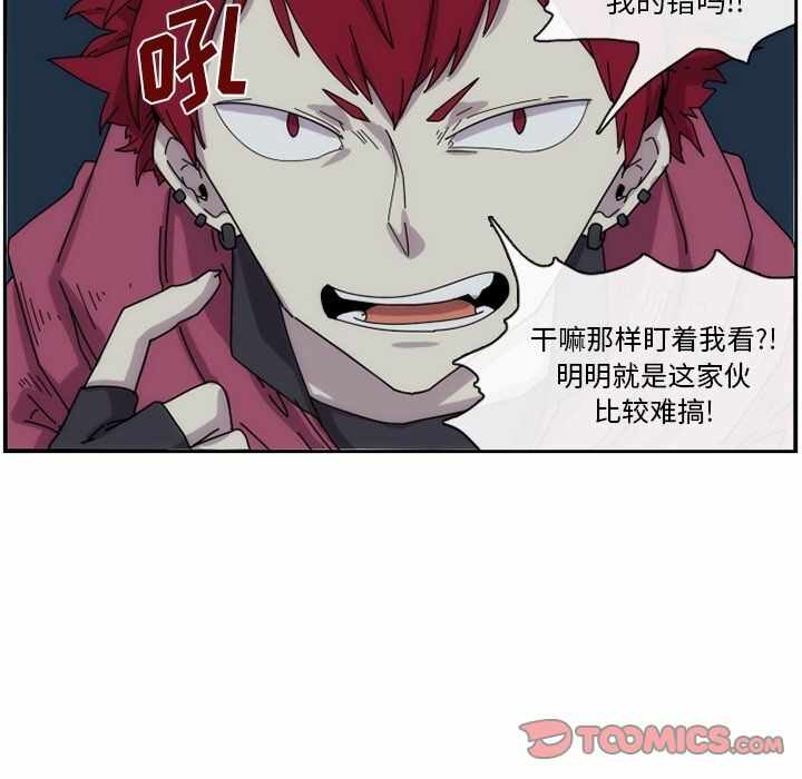 第49张