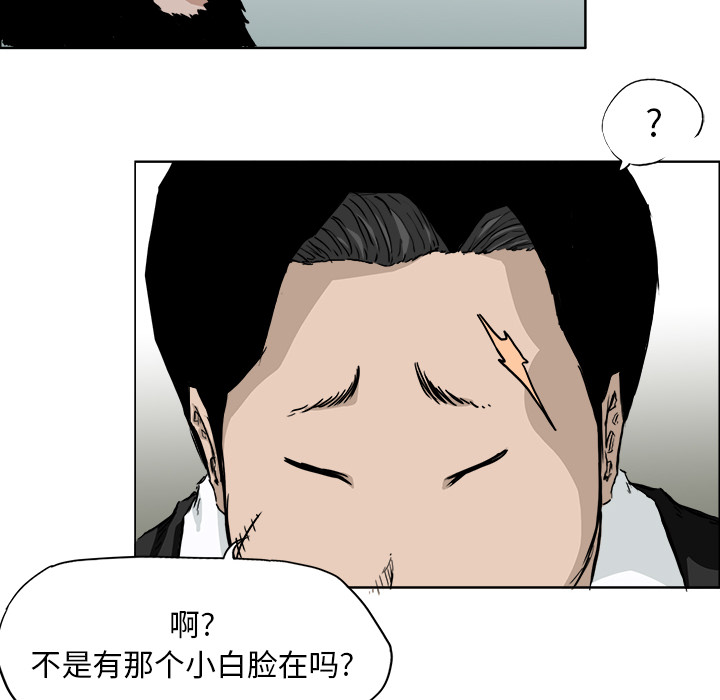 第51张