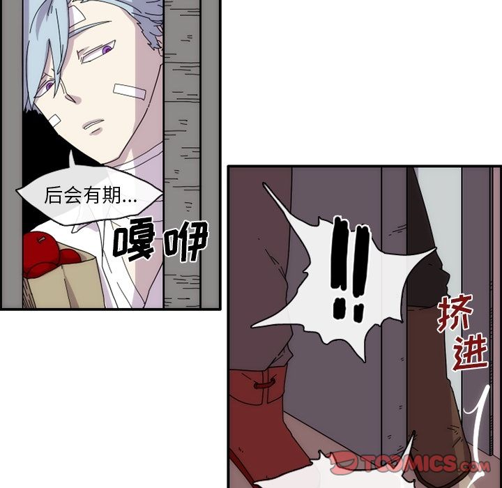 第42张