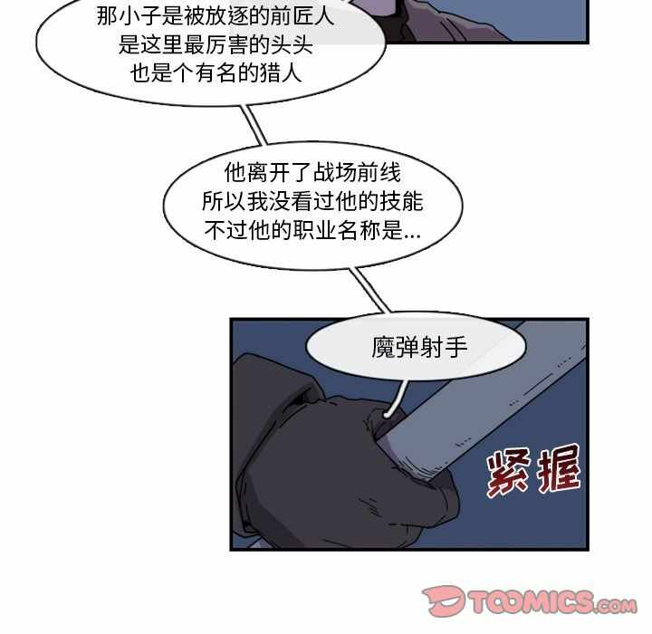 第52张