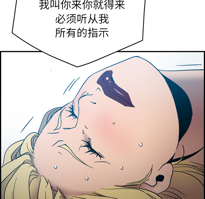 第42张