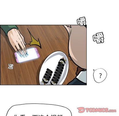 第51张
