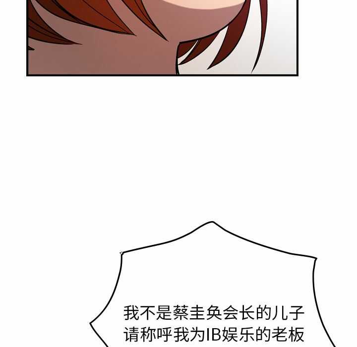 第51张