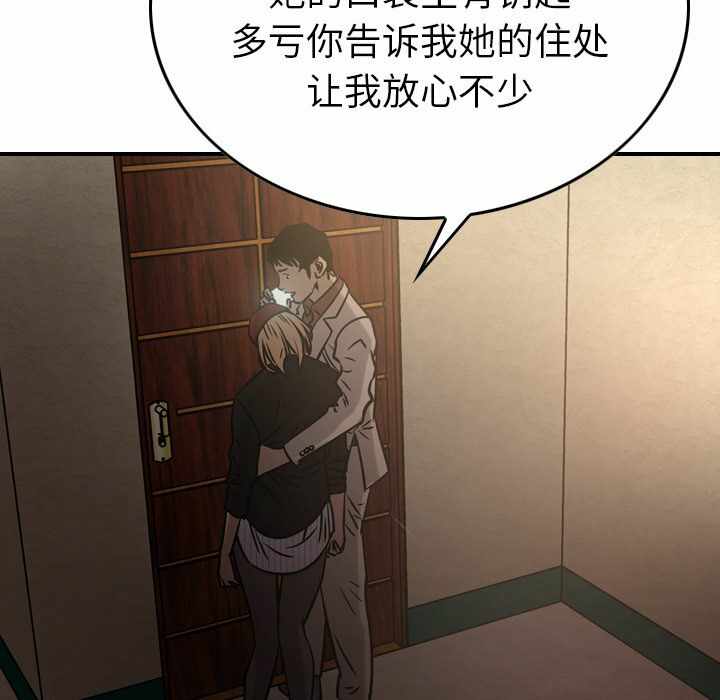 第51张