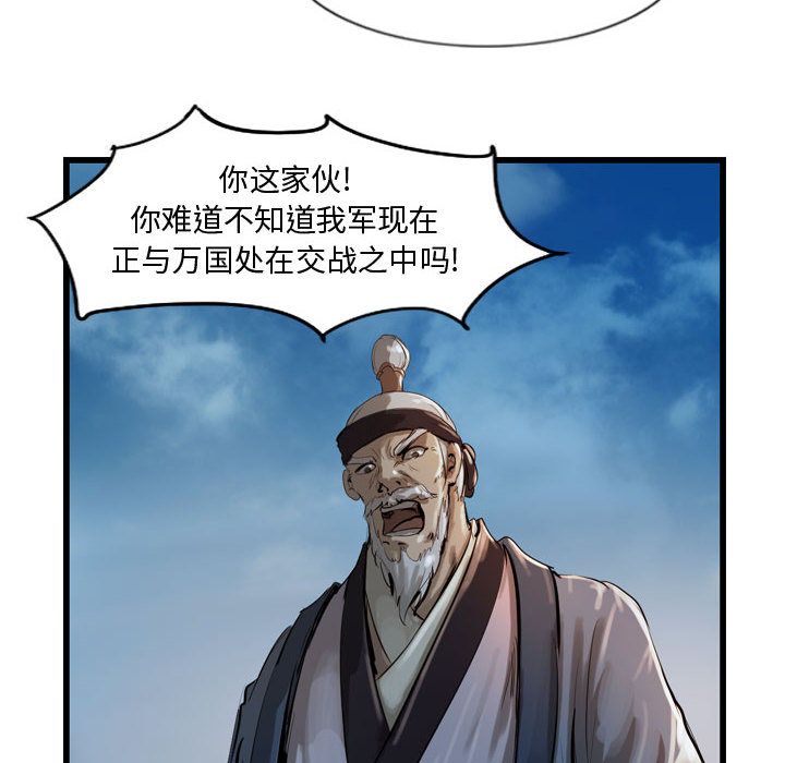 第51张