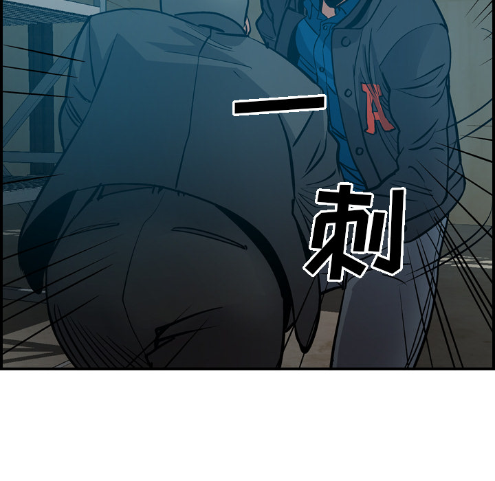 第51张