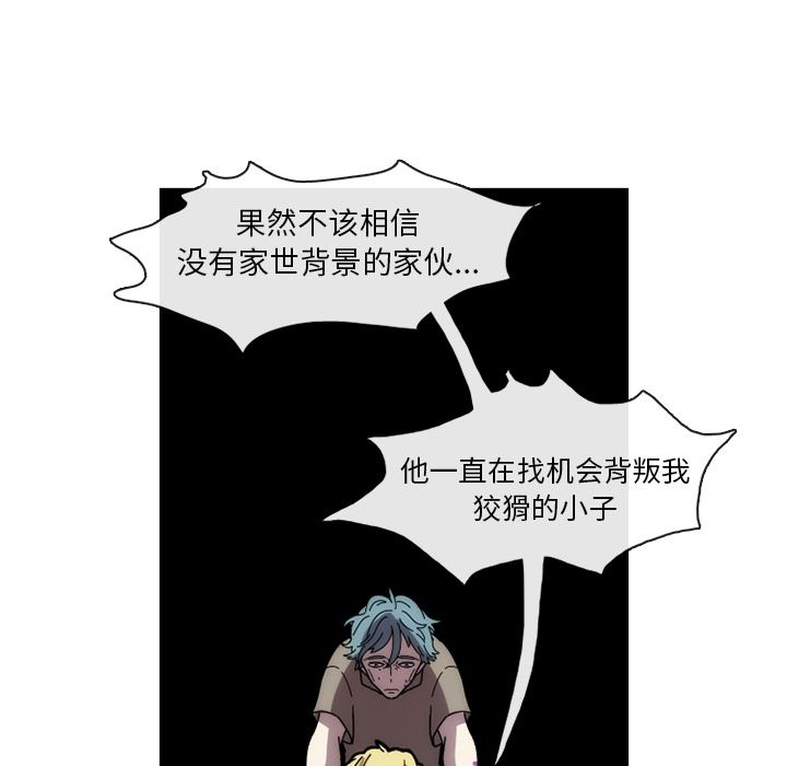 第45张