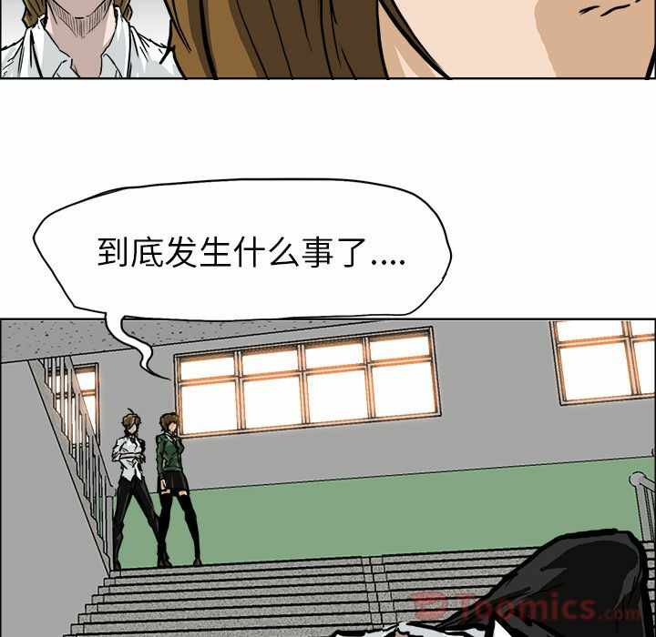 第52张
