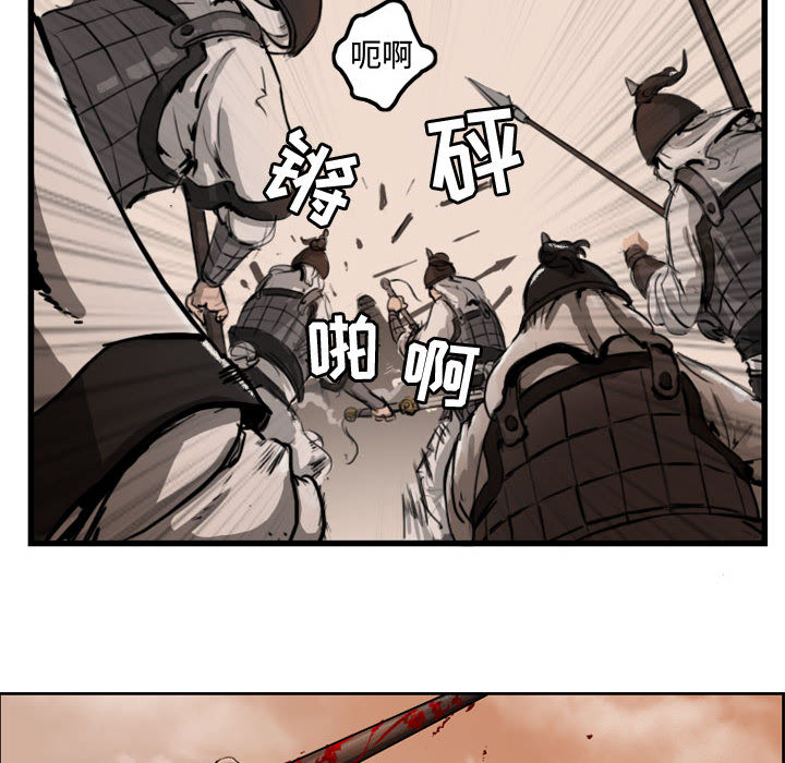 第52张