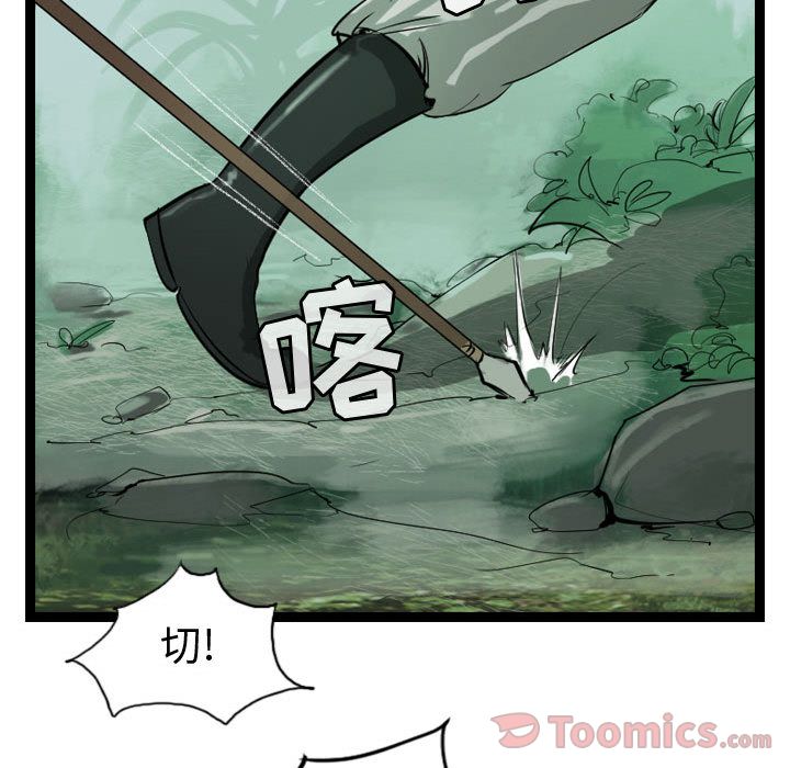 第26张