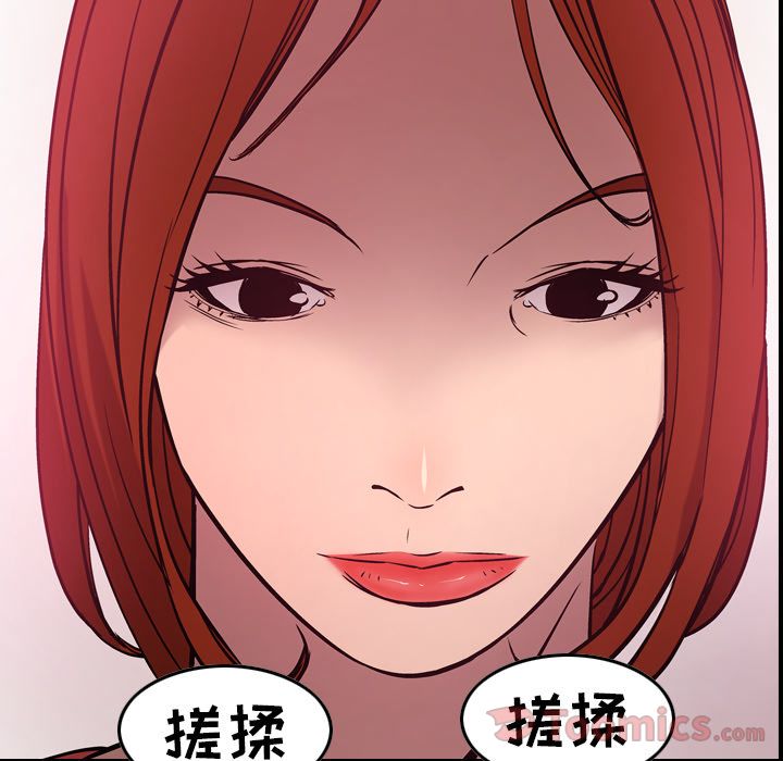 第50张
