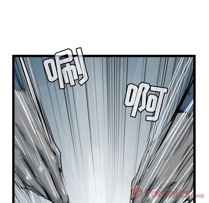 第52张