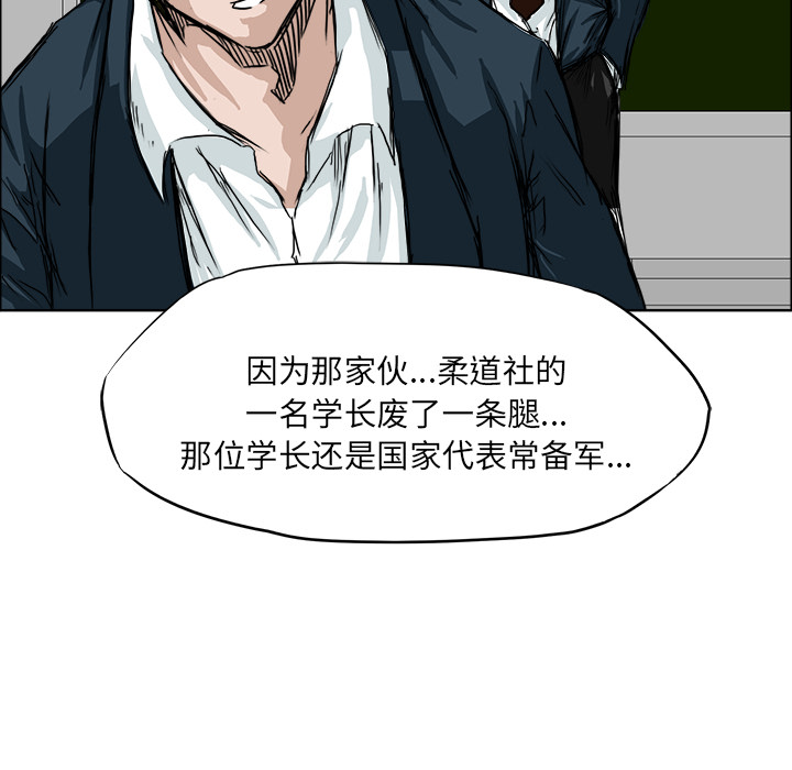 第51张