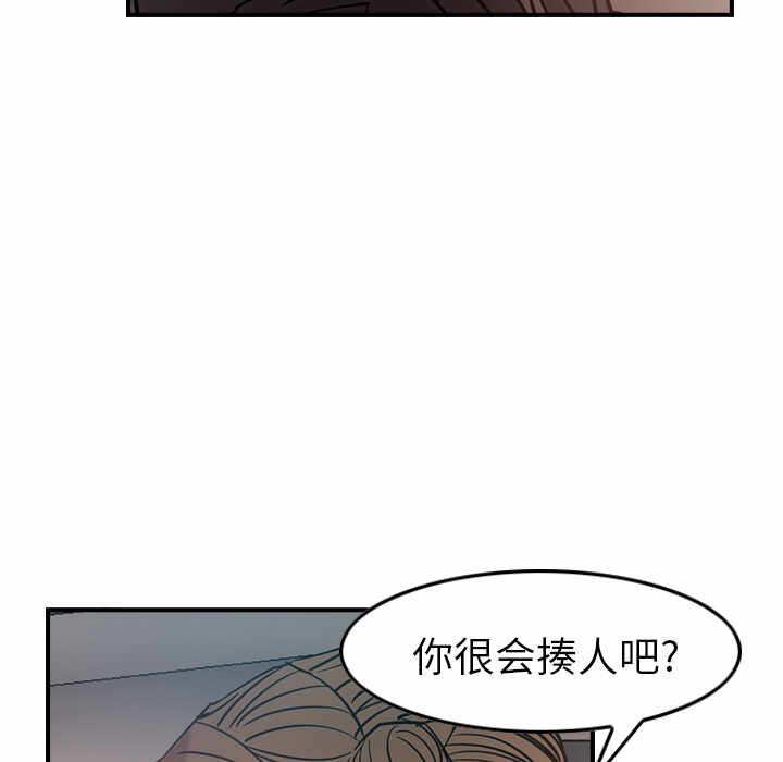 第51张
