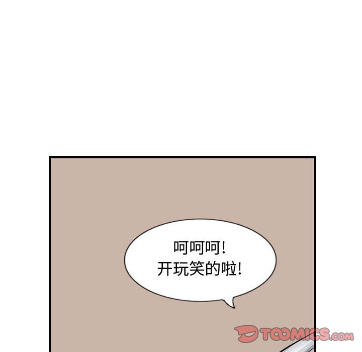 第51张