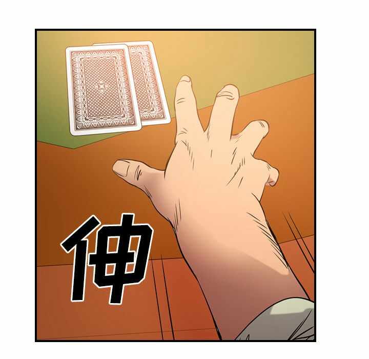 第51张