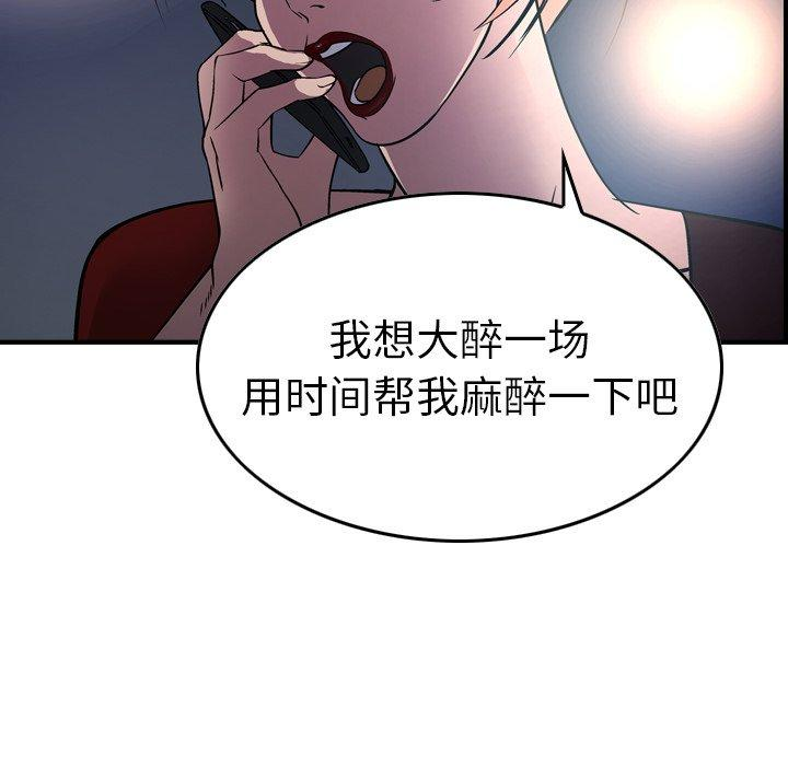 第42张