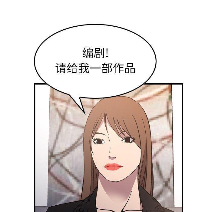 第26张