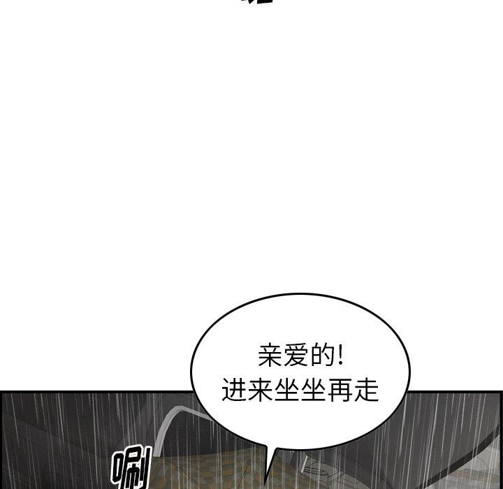 第51张