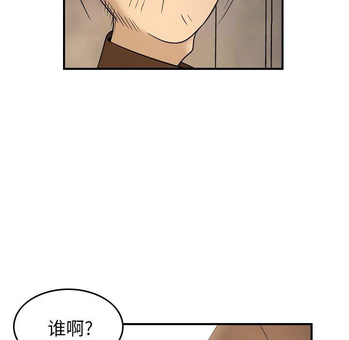 第51张