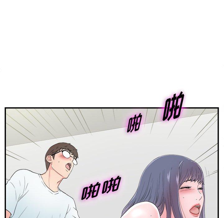 第52张