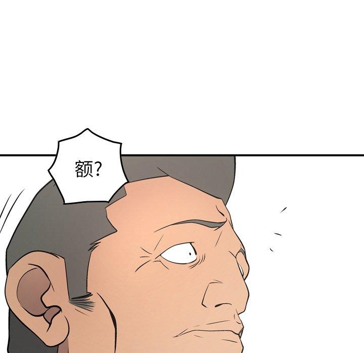 第51张