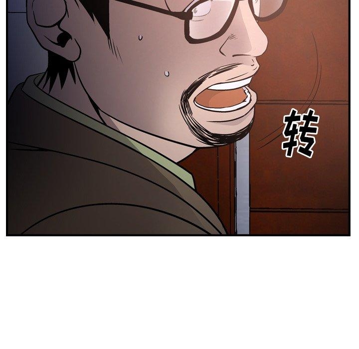 第51张