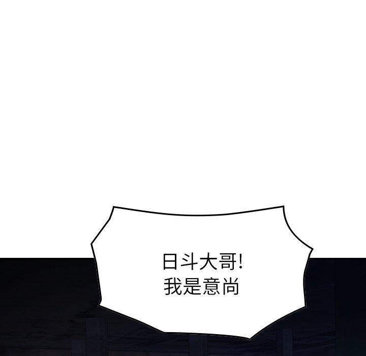 第51张