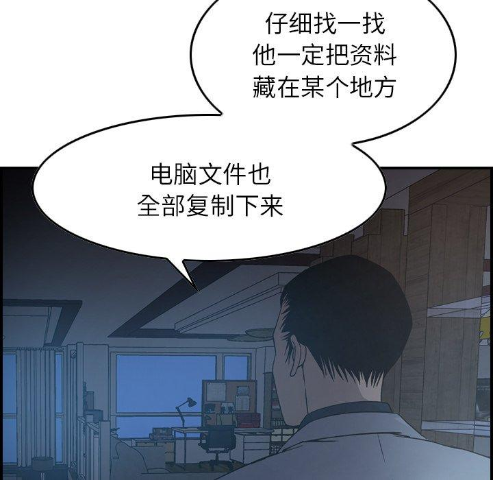 第50张