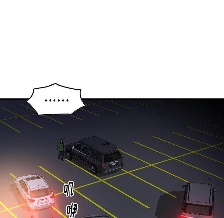 第51张