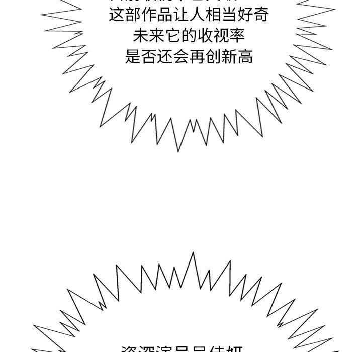 第51张