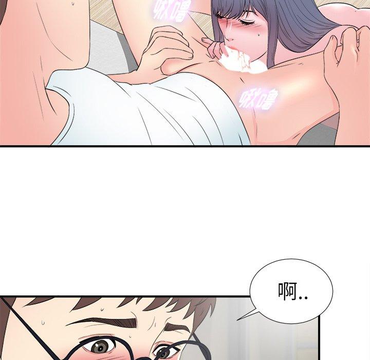 第51张