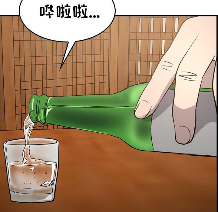 第51张