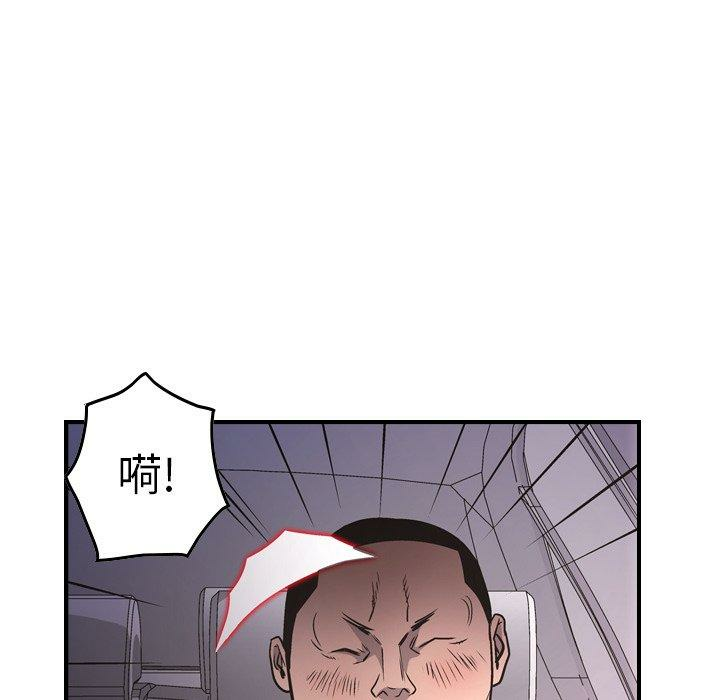 第51张