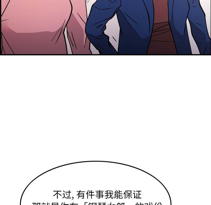 第51张